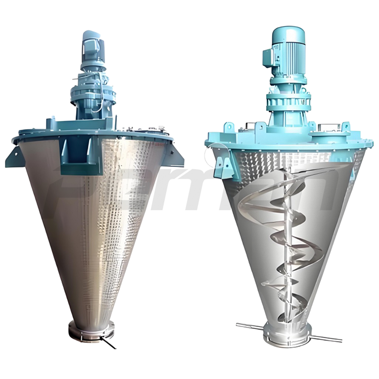 PDZ單錐混合機